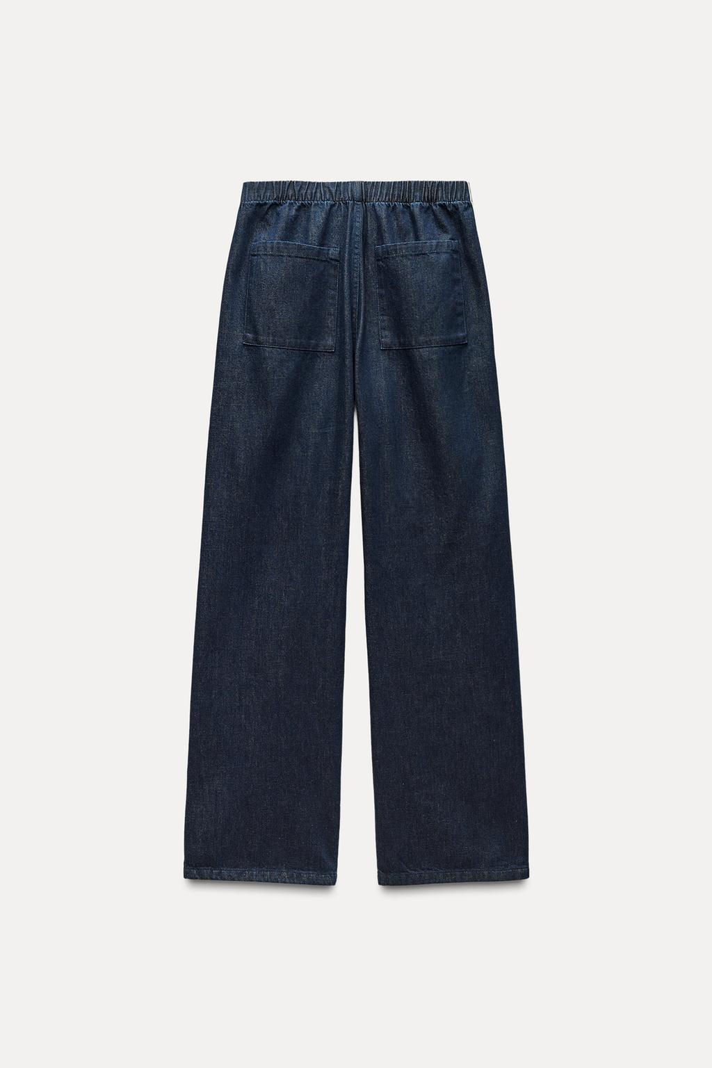 JEANS WITH SIDE STRIPES - Zara фото 5