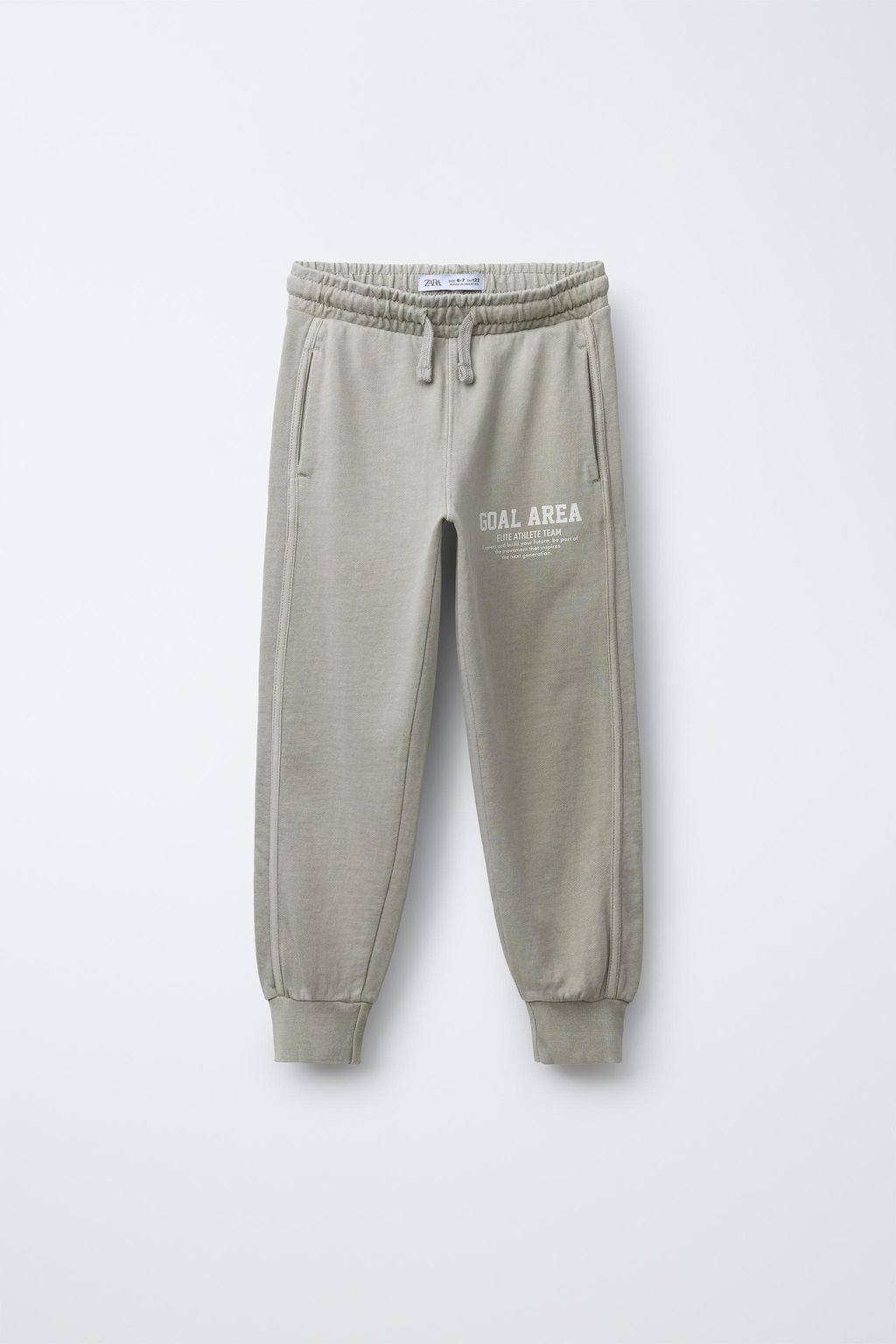 GARMENT DYE JOGGING TROUSERS
