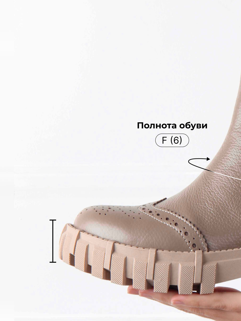 Челси EDART 360.P.466be. cocoa flotter/байка фото 7