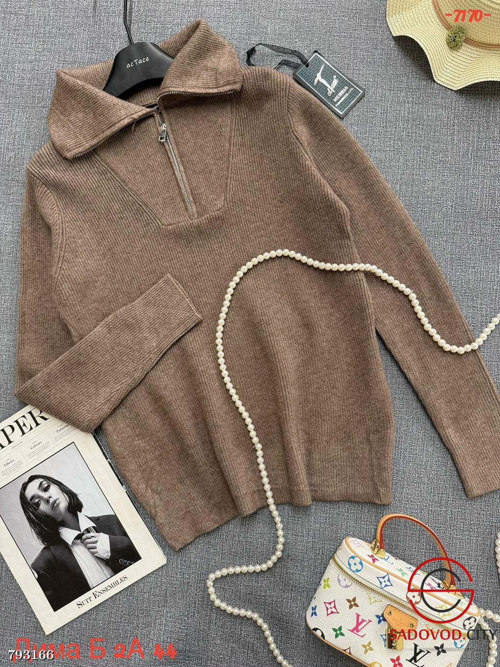 Кофта на молнии с воротником - Bruno фото 5