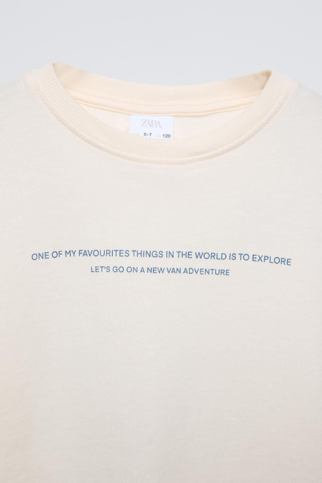 AGES 6-14 YEARS/ CARAVAN PYJAMAS - Zara фото 6