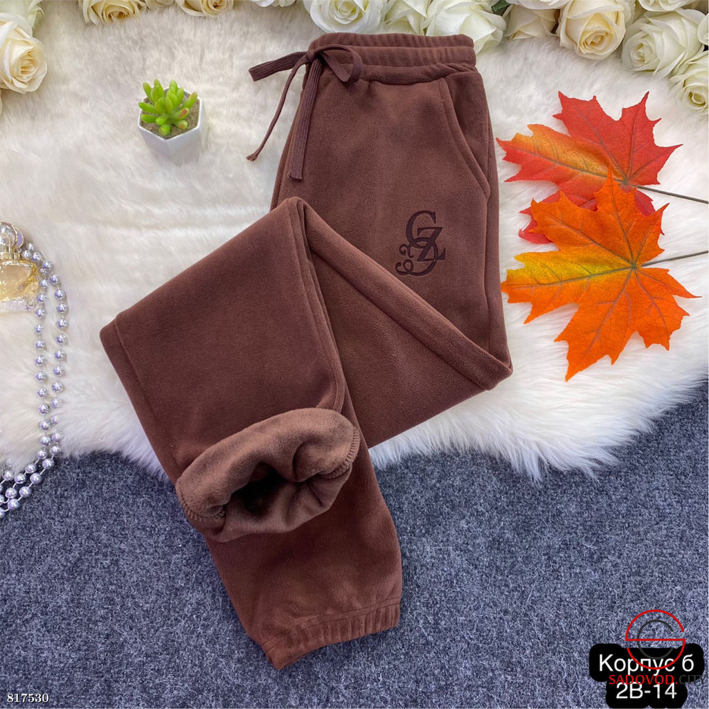 Брюки женские с мехом на резинке