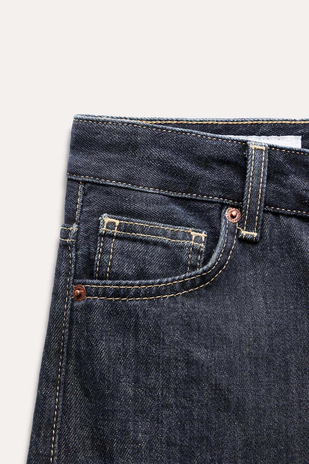 RELAXED FIT FOLD-UP LOW-RISE JEANS - Zara фото 19