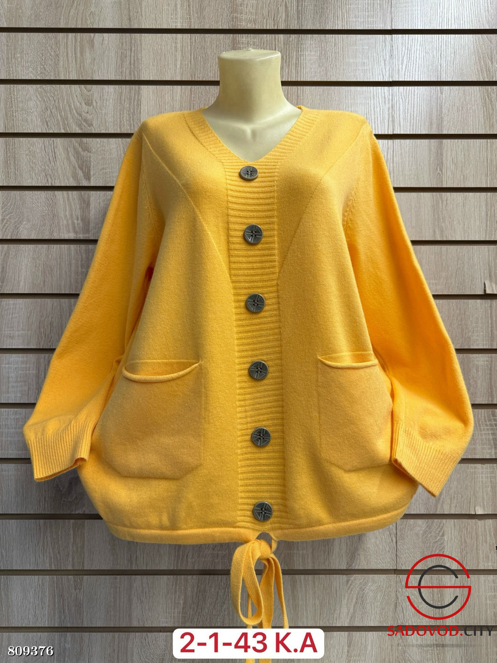 свитер женский с карманами - Bruno фото 5