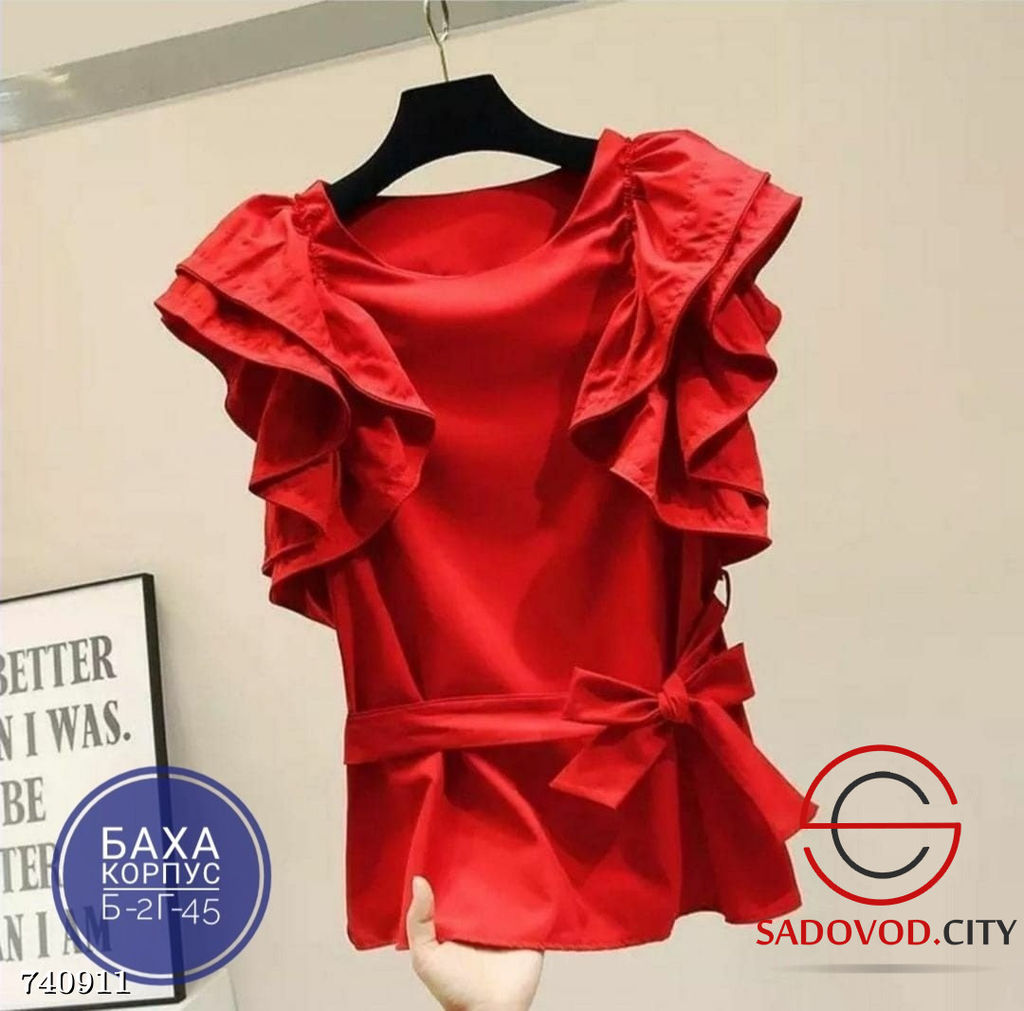 Женская однотонная блузка с рюшами - Bruno фото 4