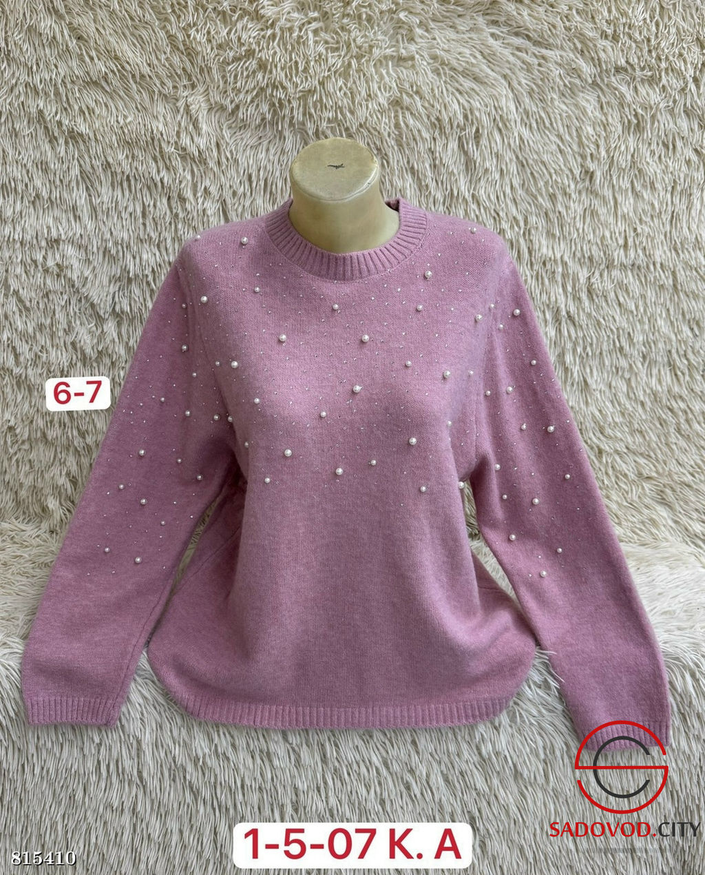 Свитер женский с бусинами - Bruno фото 3