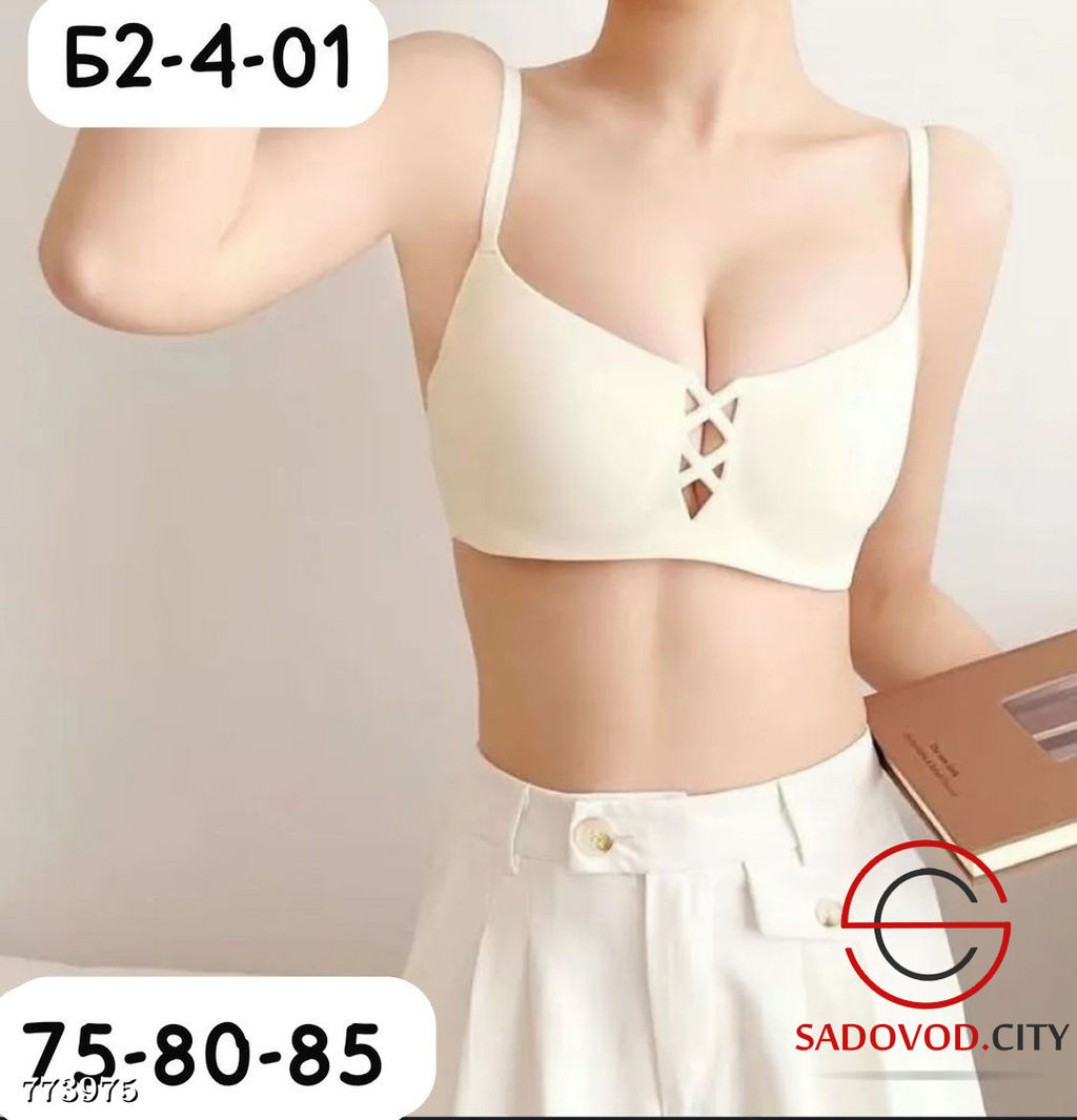 Бюстгальтер женский бесшовный без пуш ап - Bruno фото 3