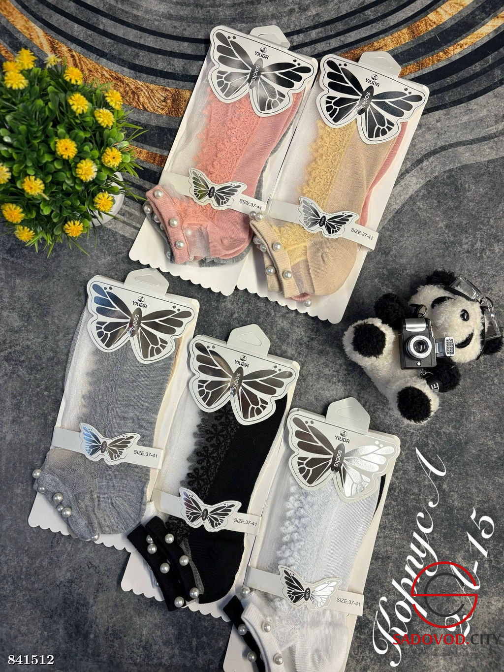 Женские носки с принтом