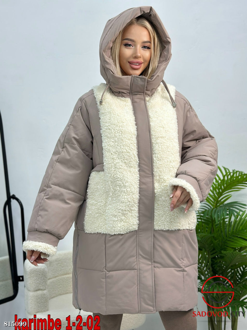 Куртка зимняя с капюшоном