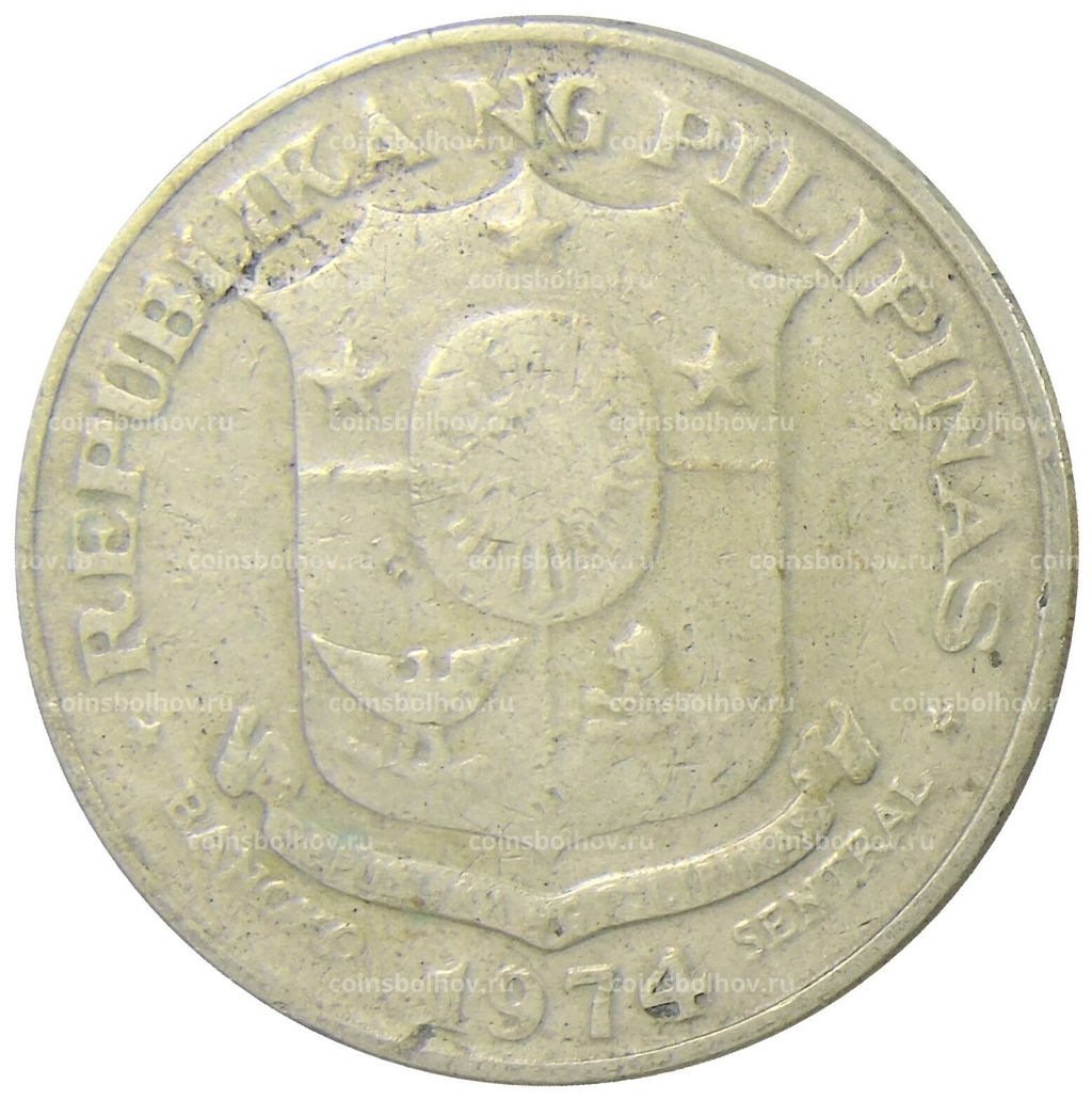 Монета 1 песо 1974 года Филиппины