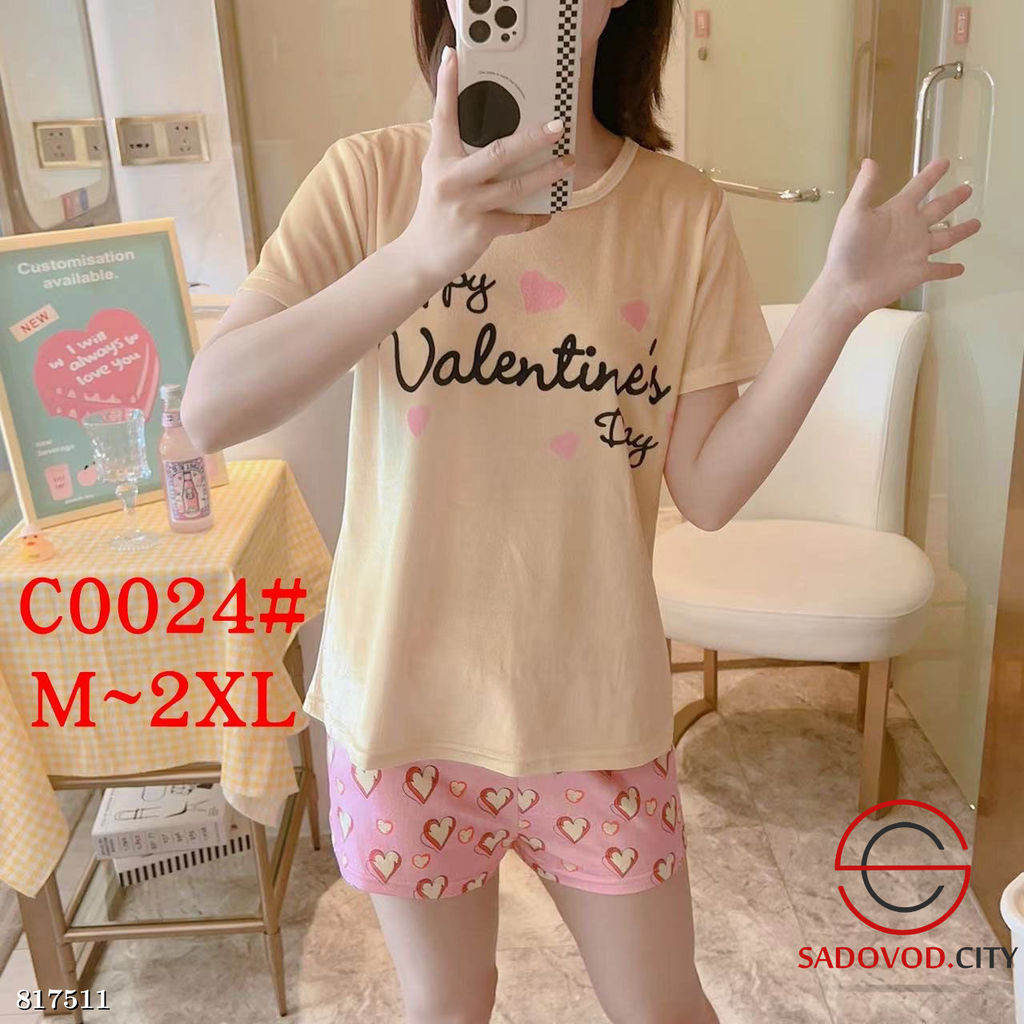 Пижама женская домашняя - Bruno фото 3