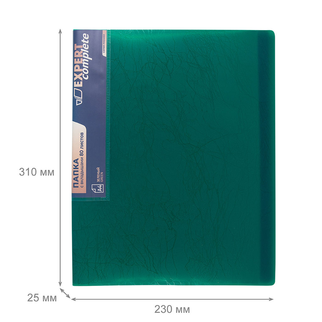 Expert Complete Premier Папка с вкладышами 80 л. A4 700 мкм 25 мм волокно 4 шт. зеленый new EC211930003