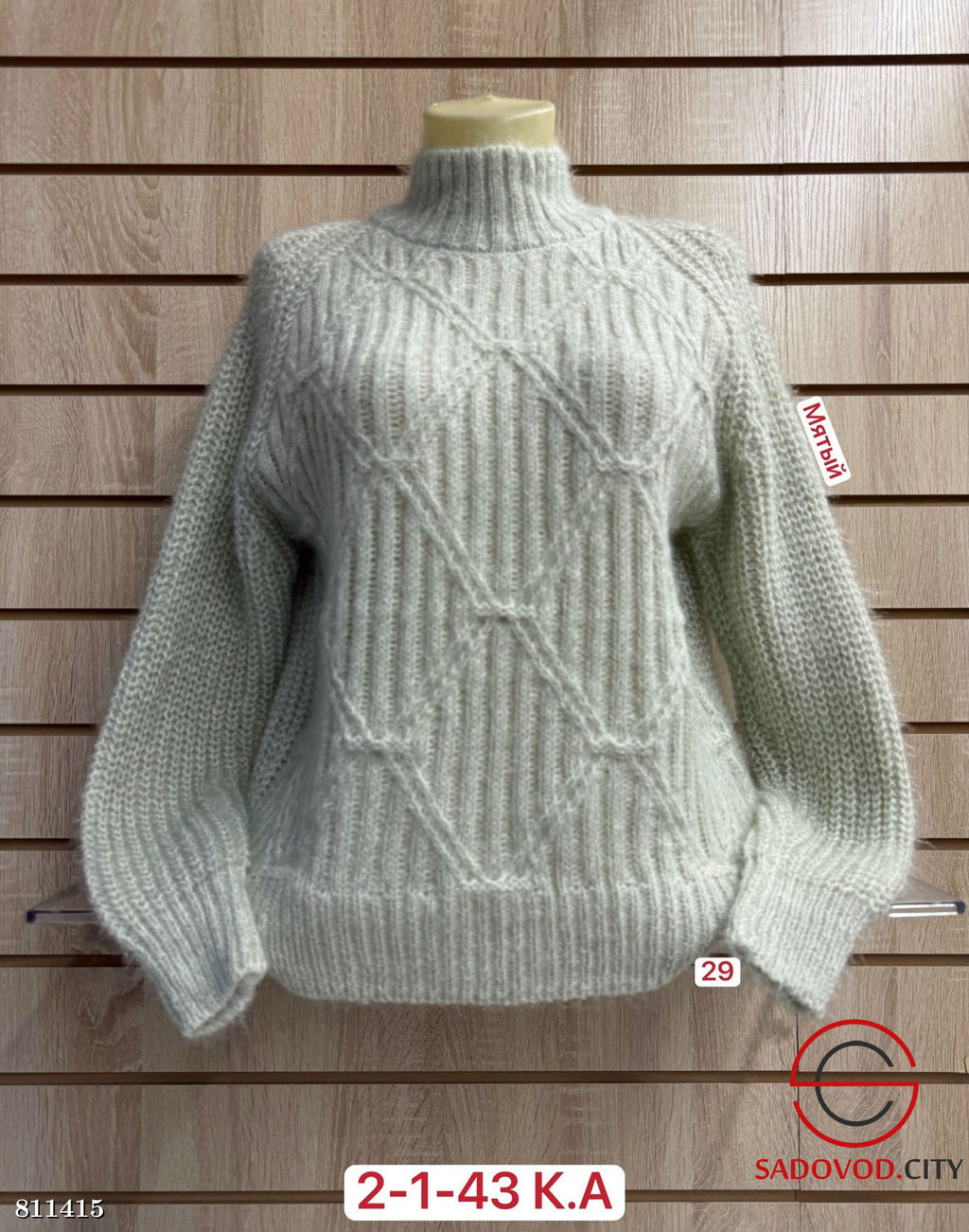 Свитер женский с высоким горлом - Bruno фото 2