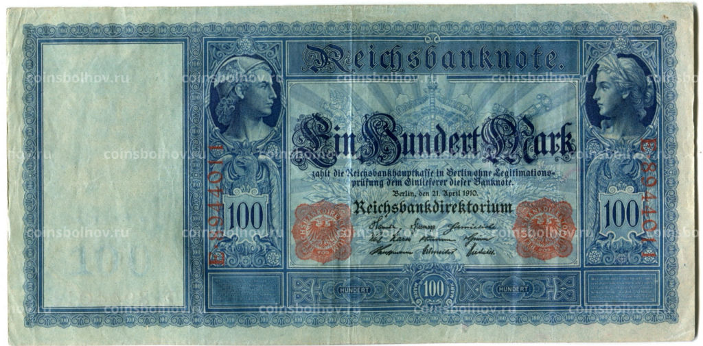 100 марок 1910 года Германия