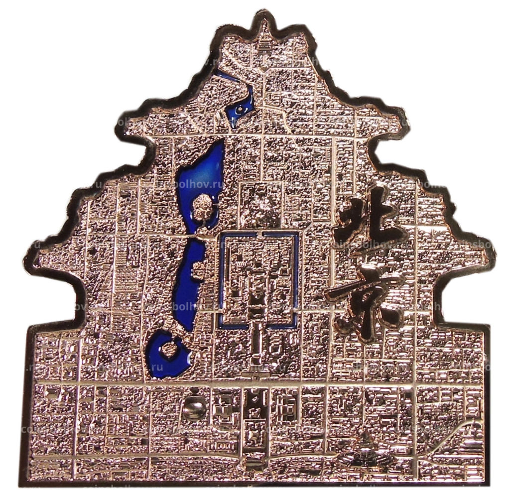 20 центов 2025 года Самоа Города Пекин