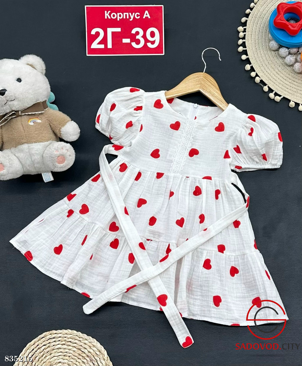 Платье для девочки с принтом