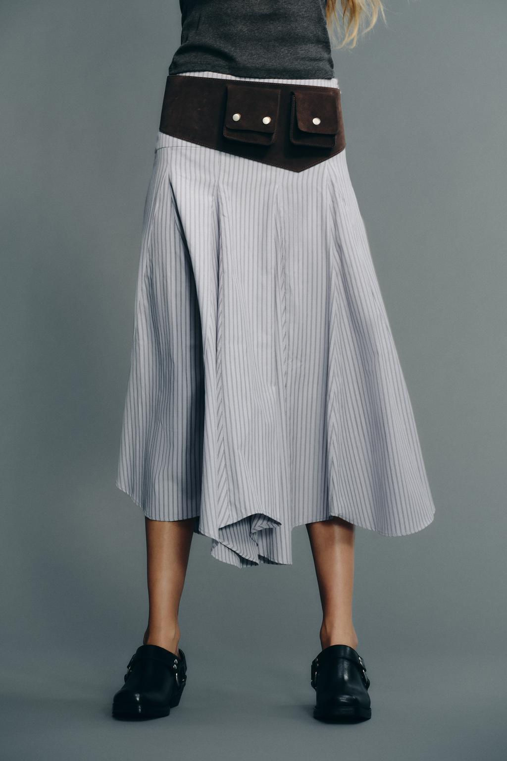 STRIPED MIDI SKIRT - Zara фото 3