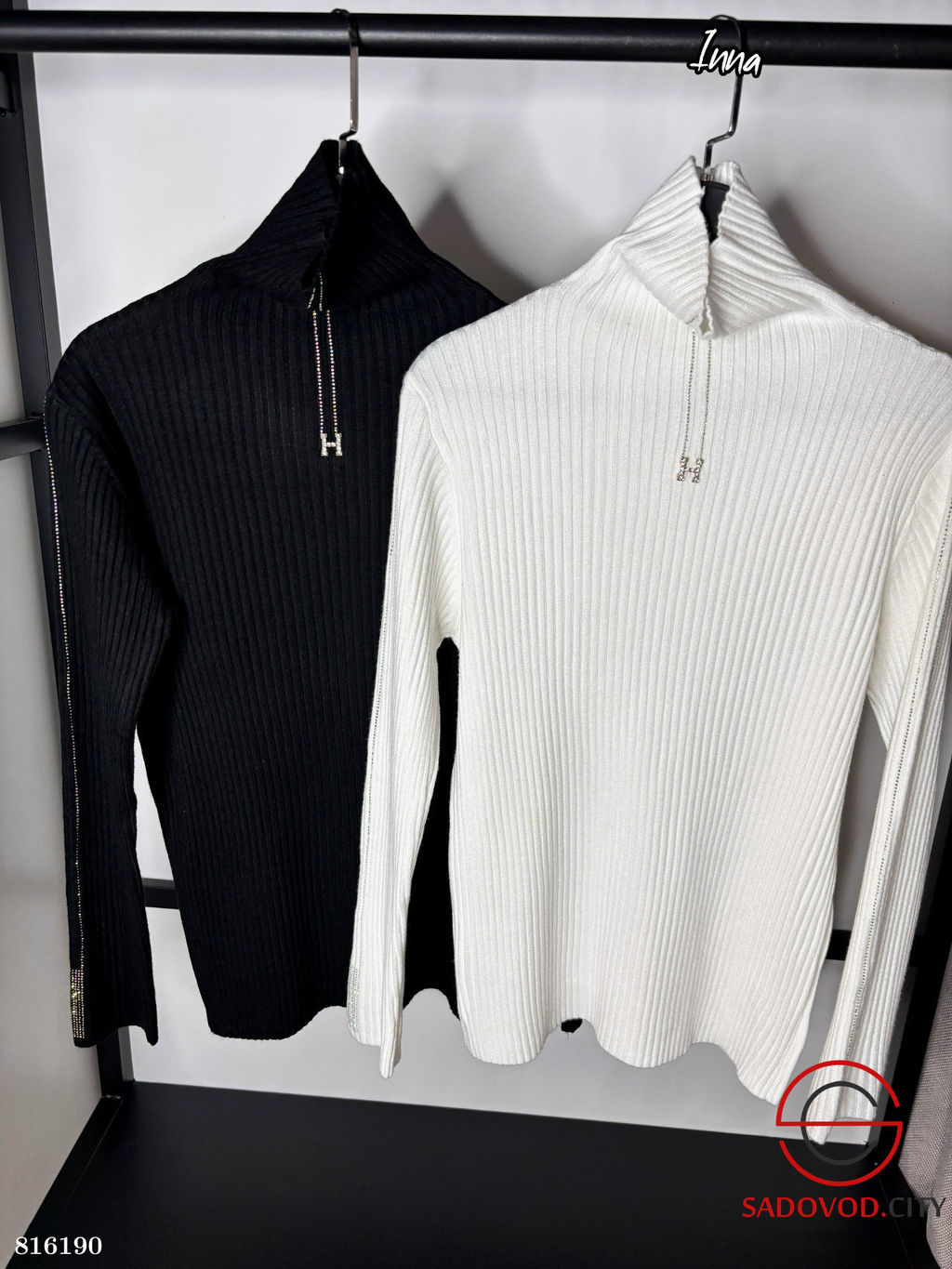 Водолазка женская однотонная