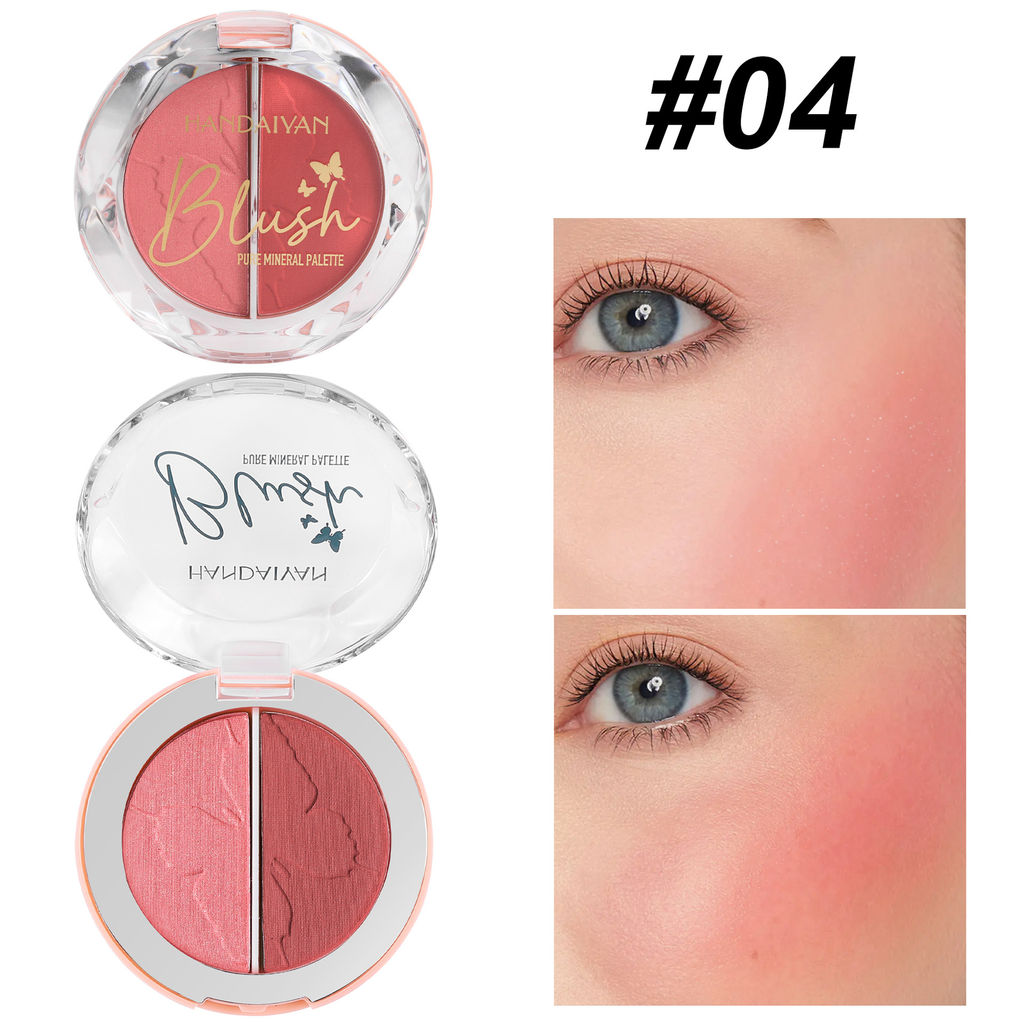 Двухцветная палетка румян тон 04