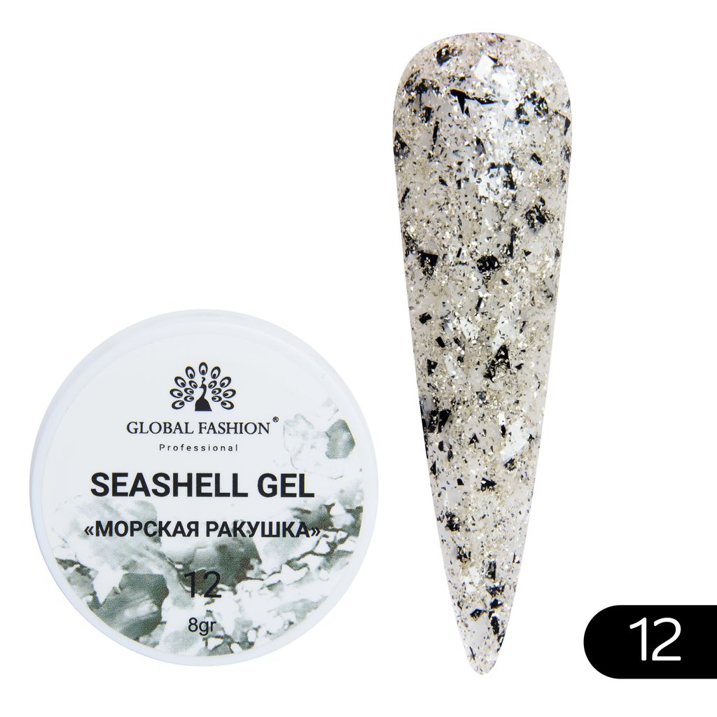 Гель для ногтей SEASHELL GEL морская ракушка 5 гр, 12 - Global fashion фото 2
