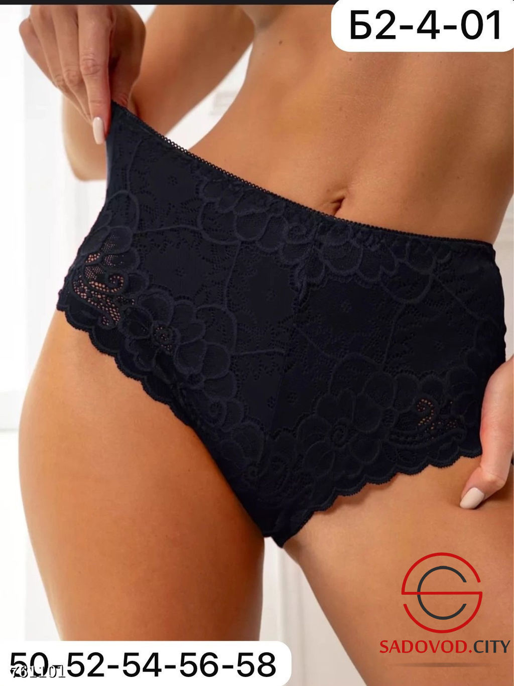 Трусики женские кружевные, 5 шт - Bruno фото 3