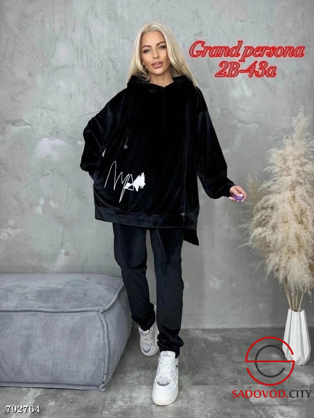 ШИКАРНЫЙ КОСТЮМ качественный - Bruno фото 6