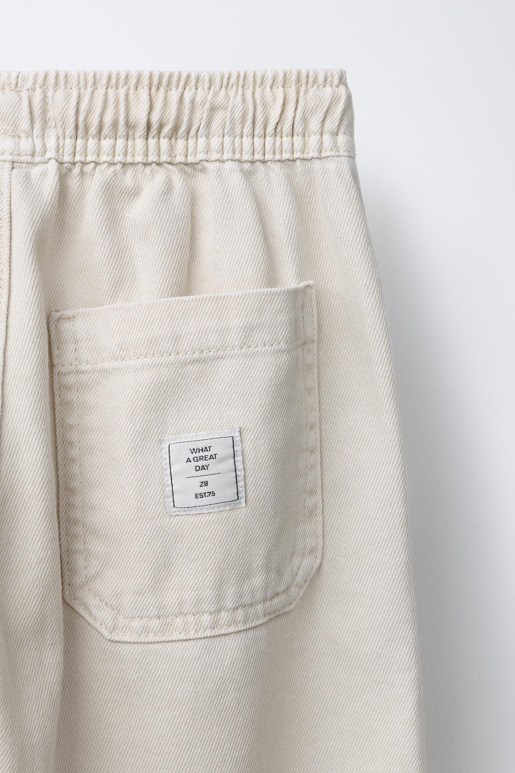 FLOWING ELASTICATED TROUSERS - Zara фото 4