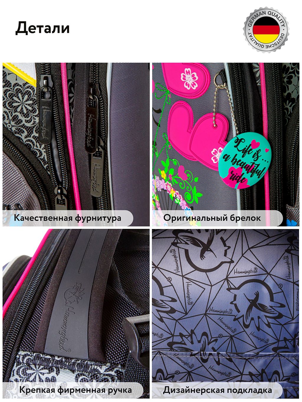 T121 : Hummingbird  фото 8