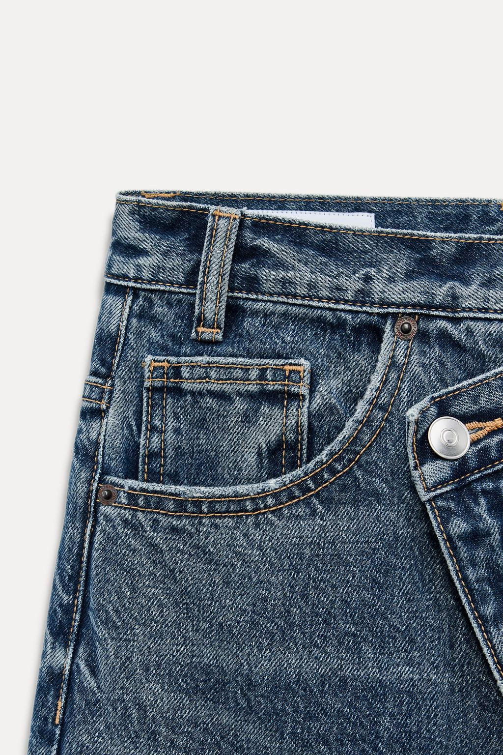 HIGH-WAIST TRF WIDE-LEG JEANS - Zara фото 10