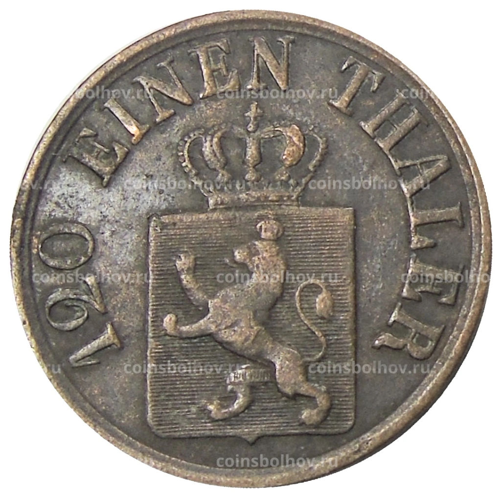 3 геллера 1865 года Германские государства  Гессен  Кассель