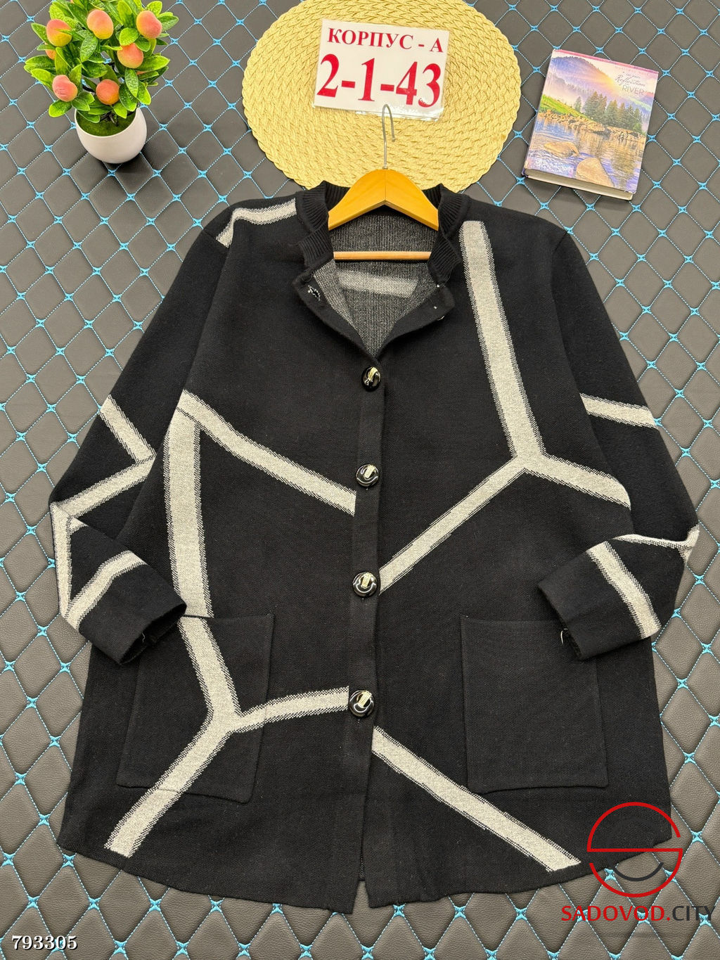 Кардиган Длинный с принтом - Bruno фото 3