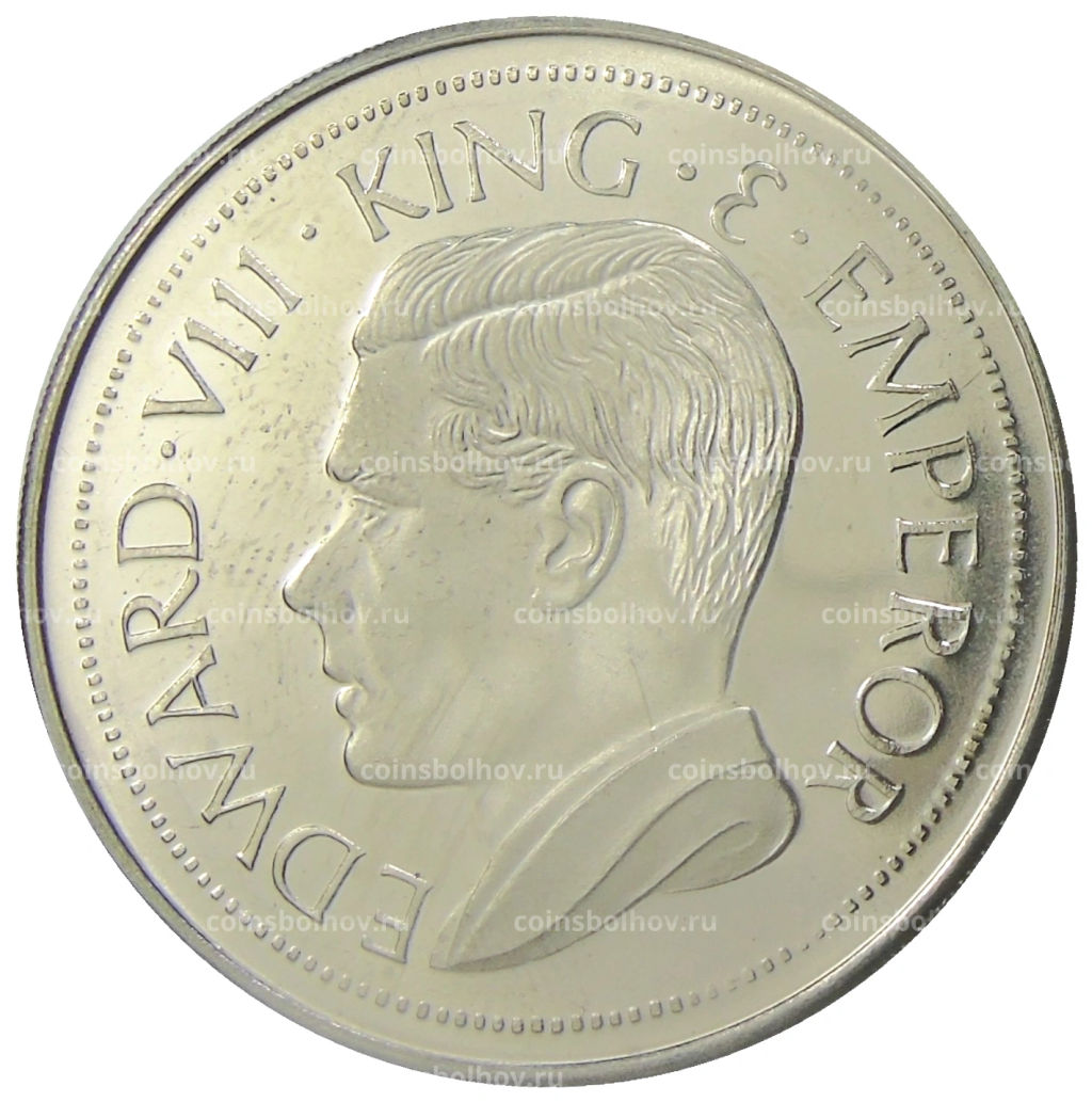 Монетовидный жетон 1 крона 1936 года Палестина (паттерн Эдварда VIII)