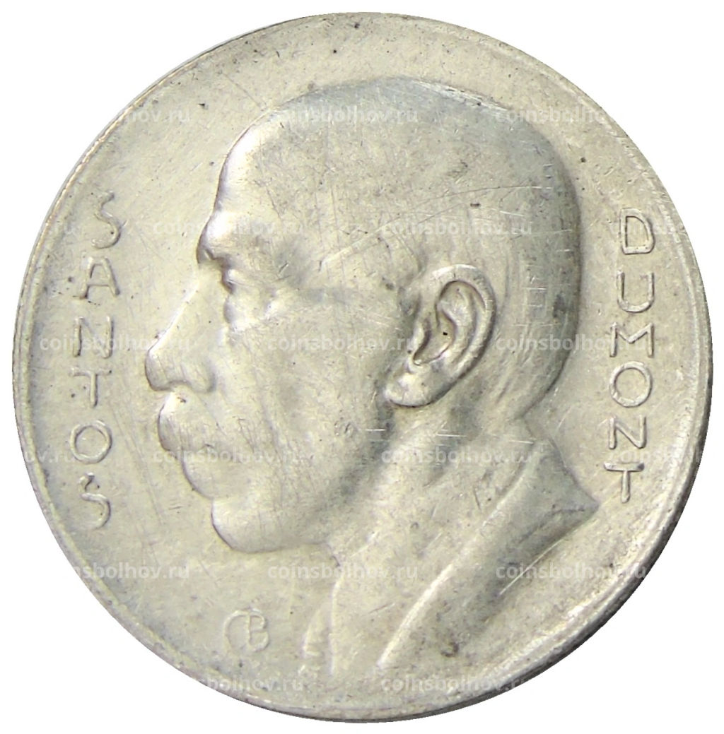 5000 рейс 1936 года Бразилия