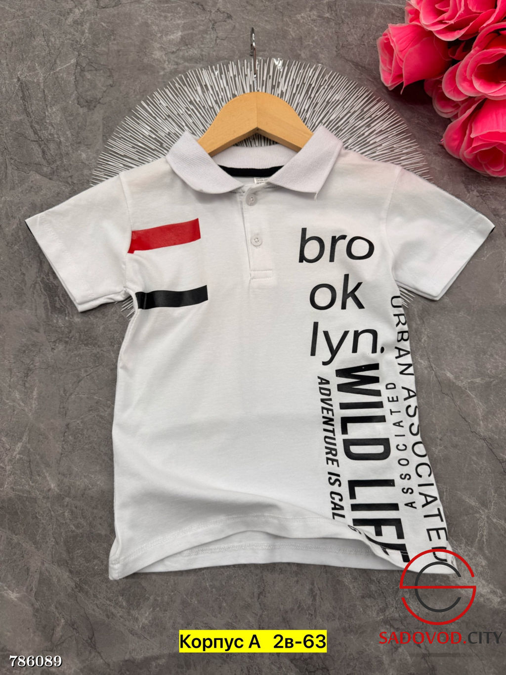 Футболка поло для мальчика