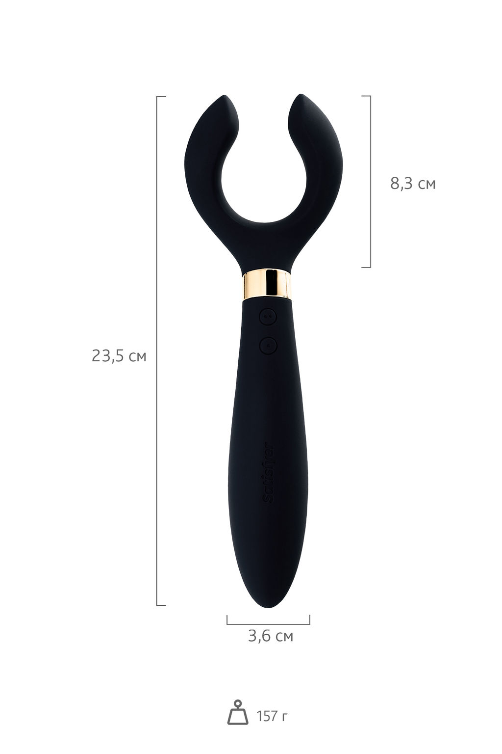 Многофункциональный стимулятор для пар Satisfyer Partner Multifun 3, силикон, чёрный, 23,5 см.  фото 7