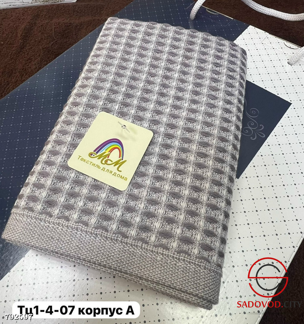 Полотенца люкс, 6 шт., высокого качества, размер 35/75.