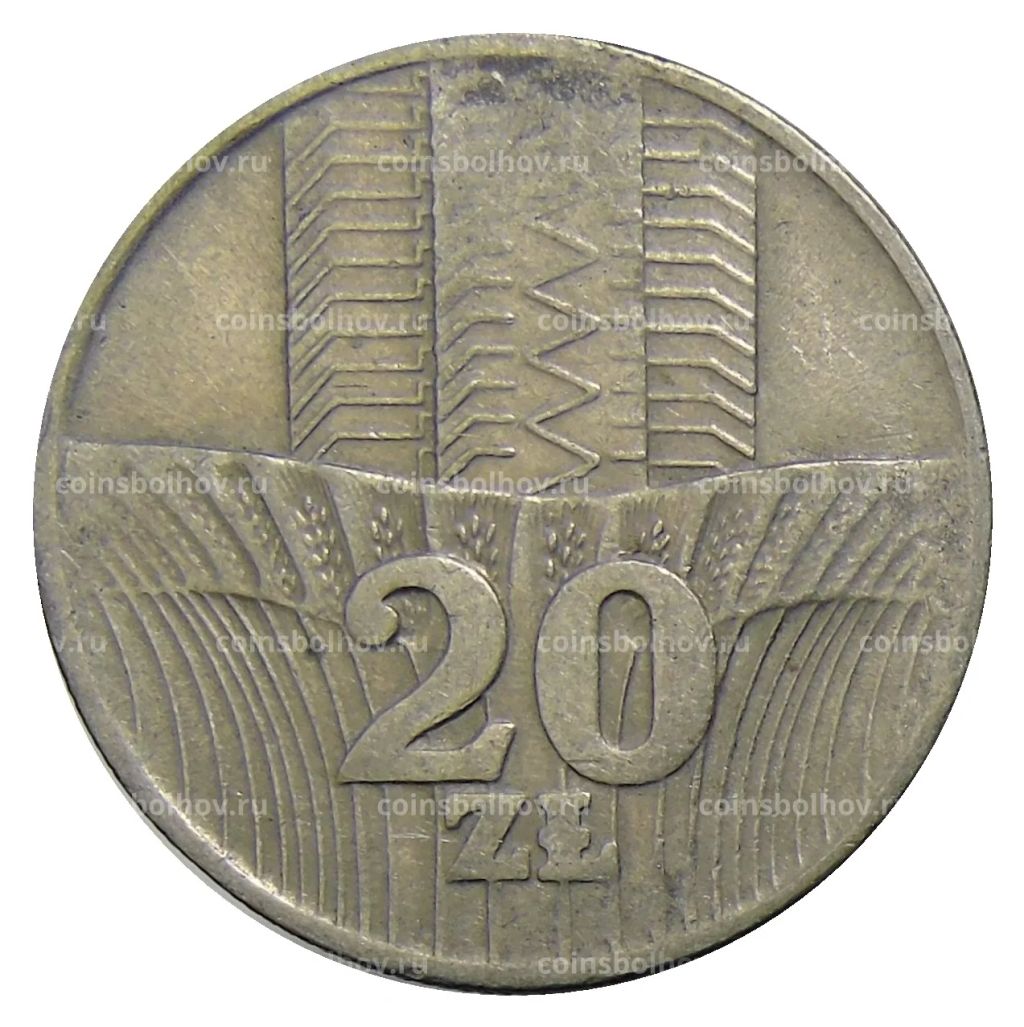 20 злотых 1974 года Польша