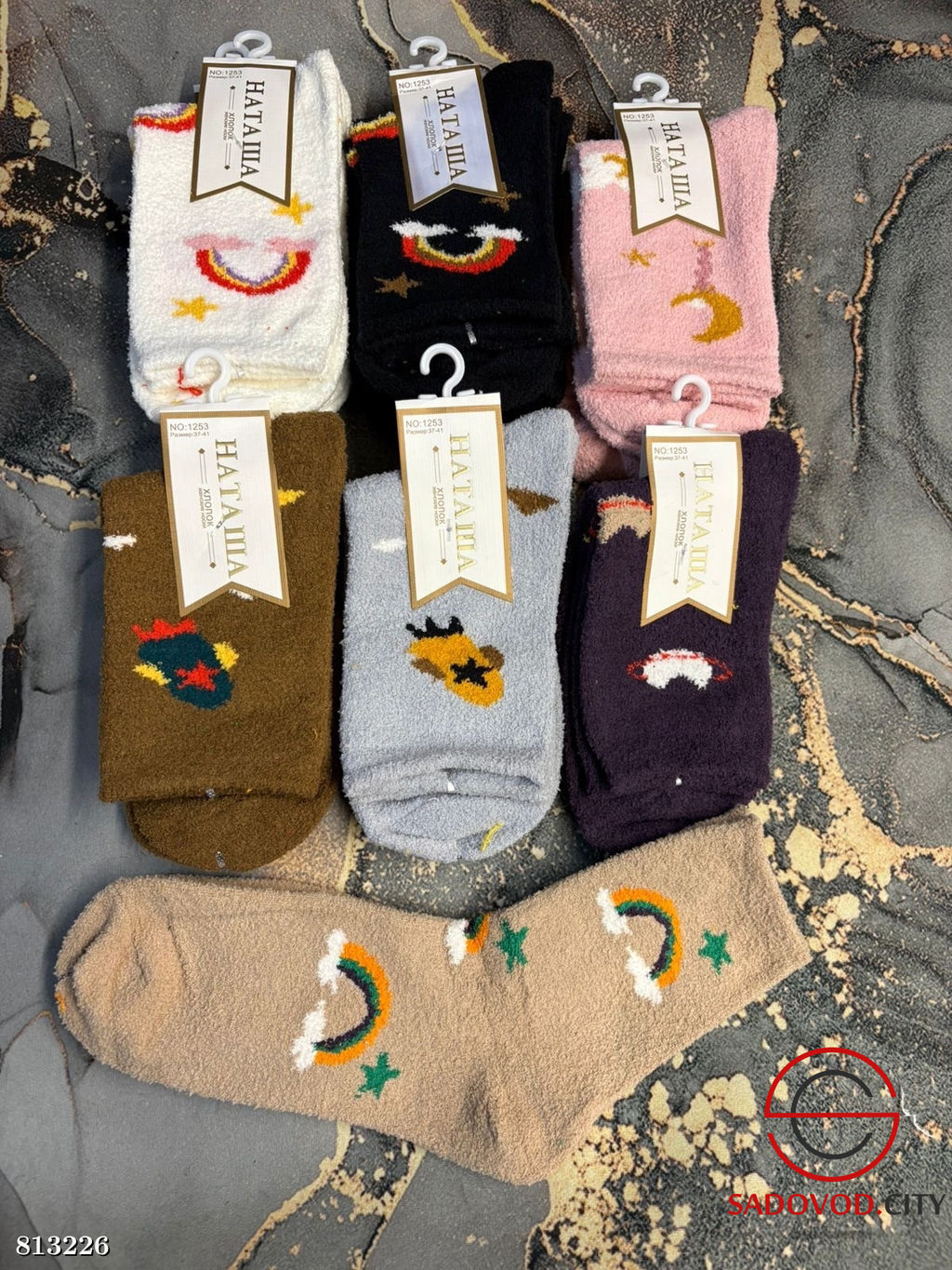 Женские термо-носки 10 пар