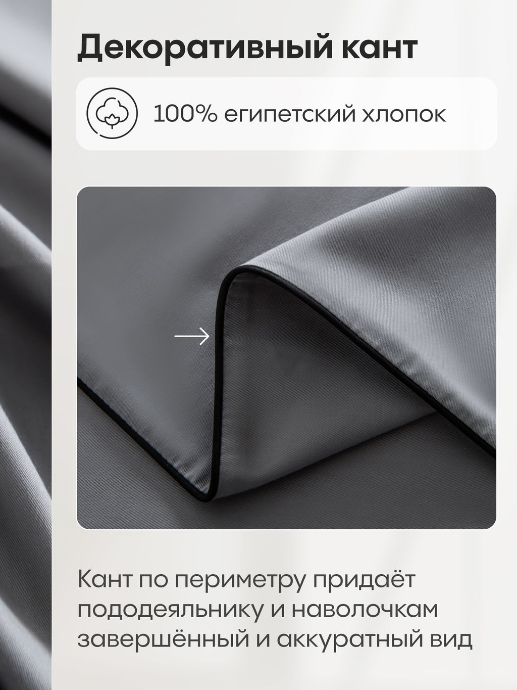 Комплект постельного белья Однотонный Сатин Элитный на резинке OCER014 180*200*30;160*200*30;140*200*30 Евро 4 Наволочки