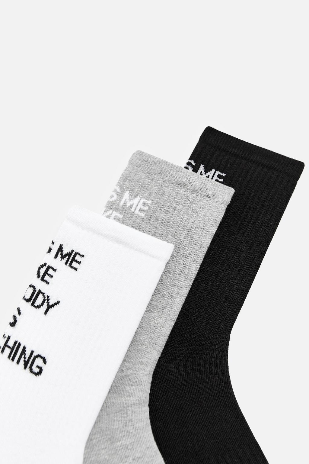 3-PACK OF SLOGAN SOCKS - Zara фото 3