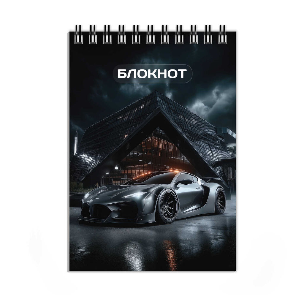 Блокнот, А6, 80 л, арт. 74037 СИТИ-ДРАЙВ / Блок - белый офсет 60 г/м?, клетка, гребень по короткой с