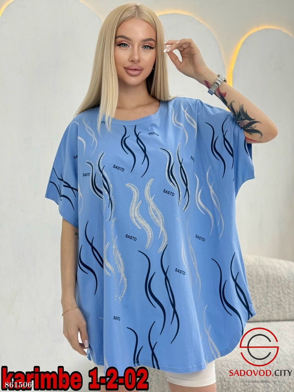 Футболка женская с принтом - Fiona фото 5