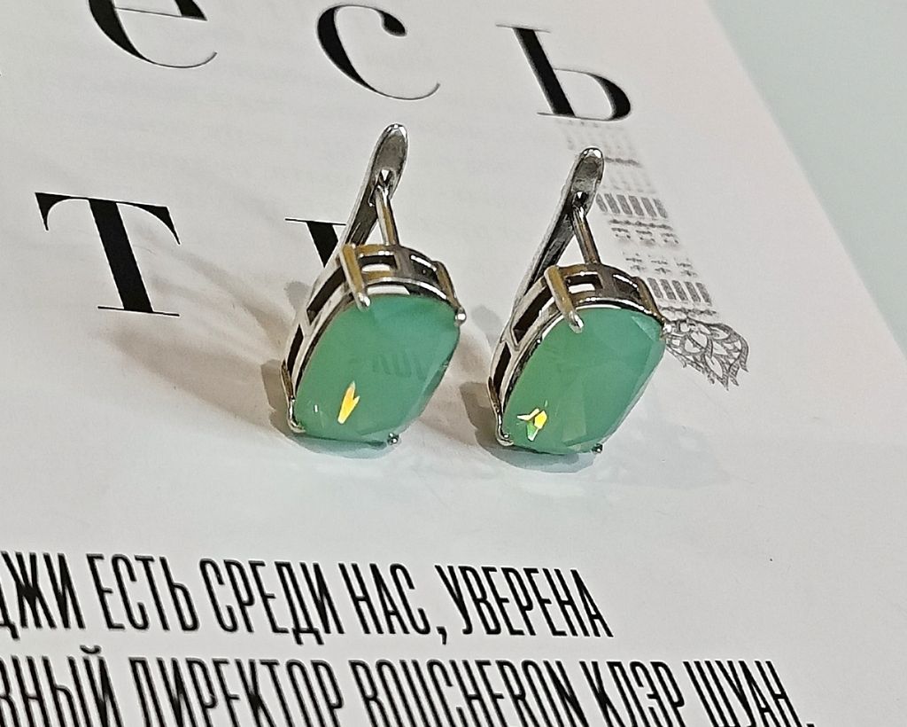 Серьги "Рене"