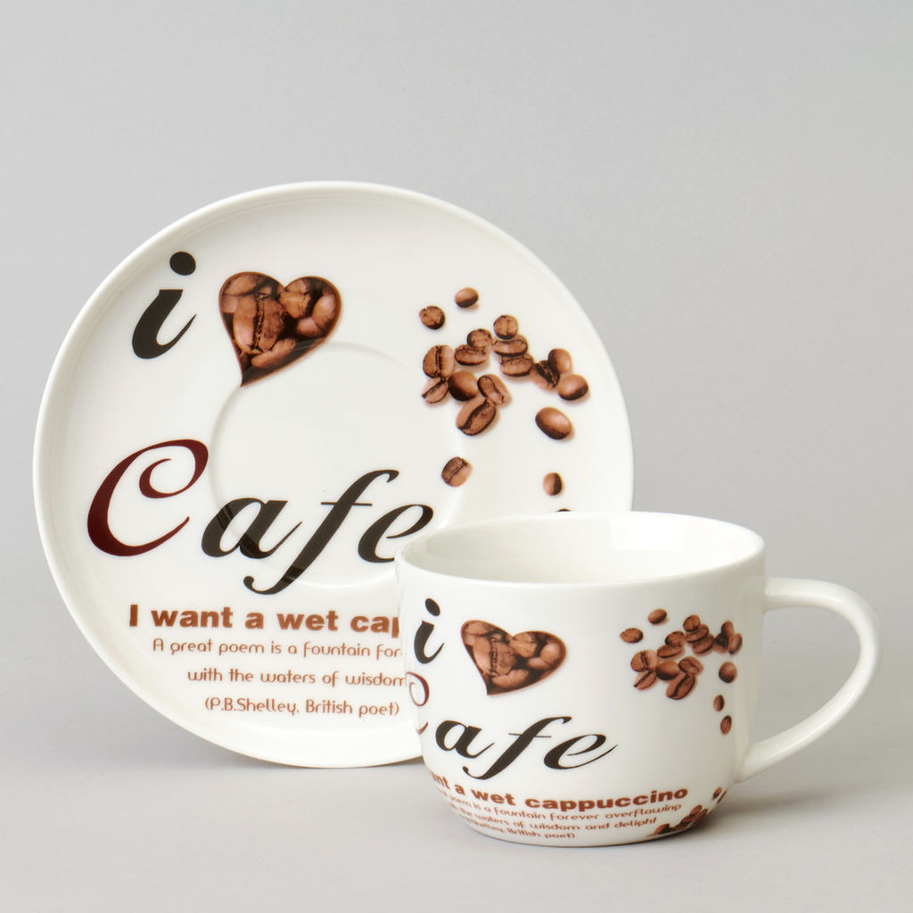 ЧАЙНЫЙ НАБОР LEFARD COFFEE MANIA НА 2 ПЕР. 4 ПР. 250 МЛ  фото 5