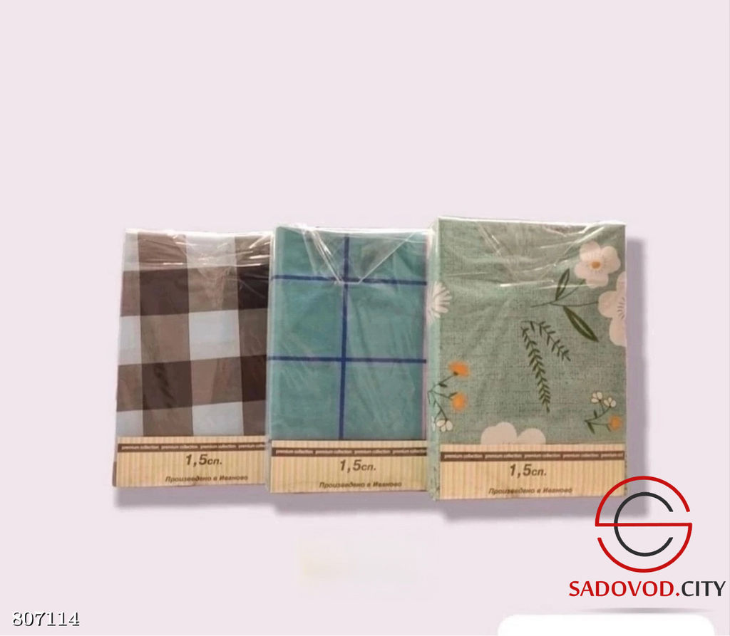 Комплект постельного белья