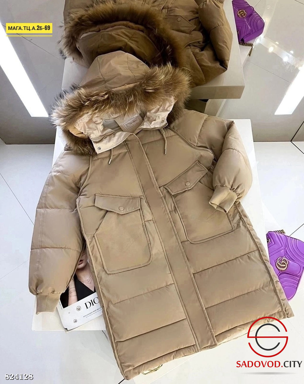 Куртка зимняя с капюшоном