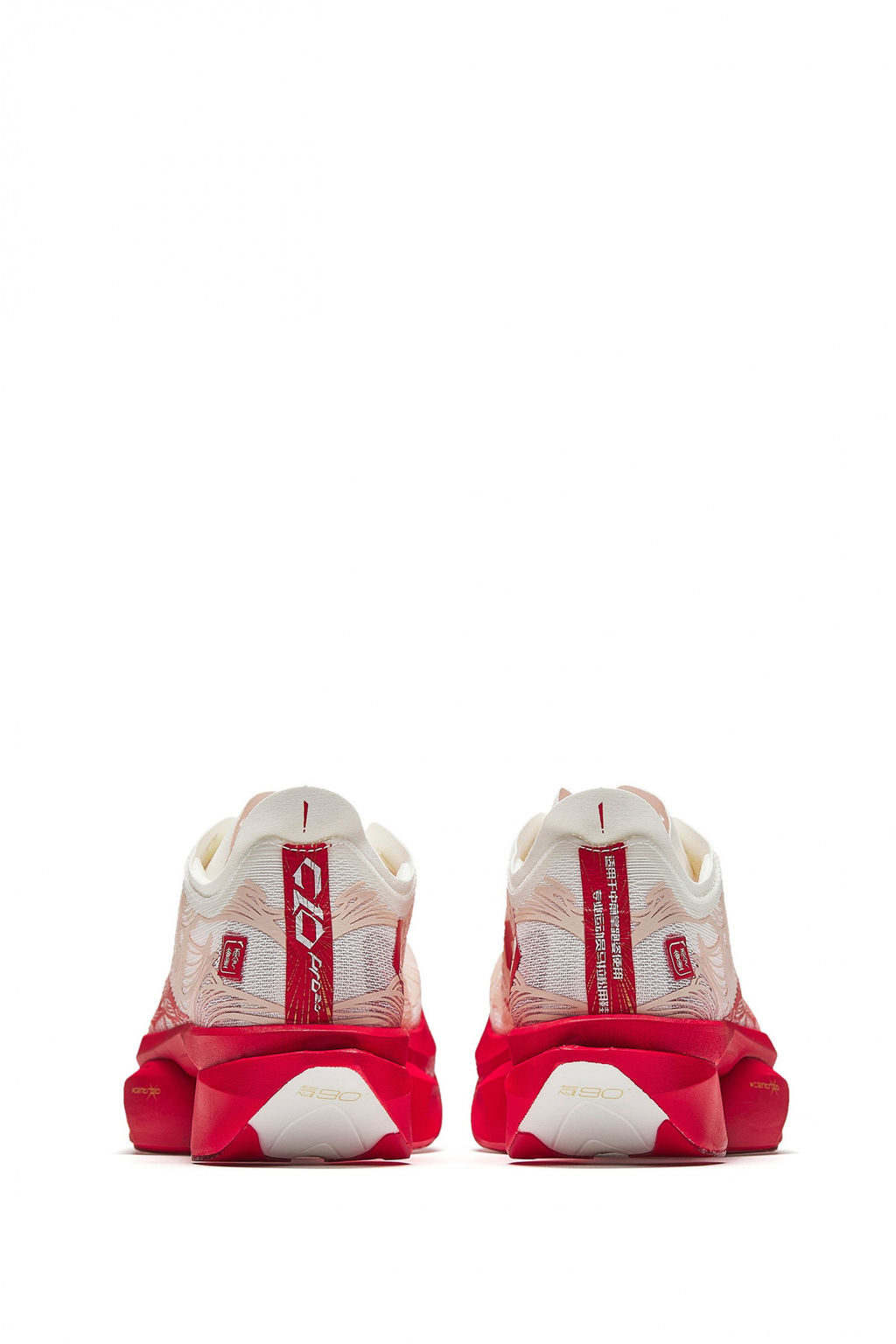 Кроссовки для бега Белый/Красный