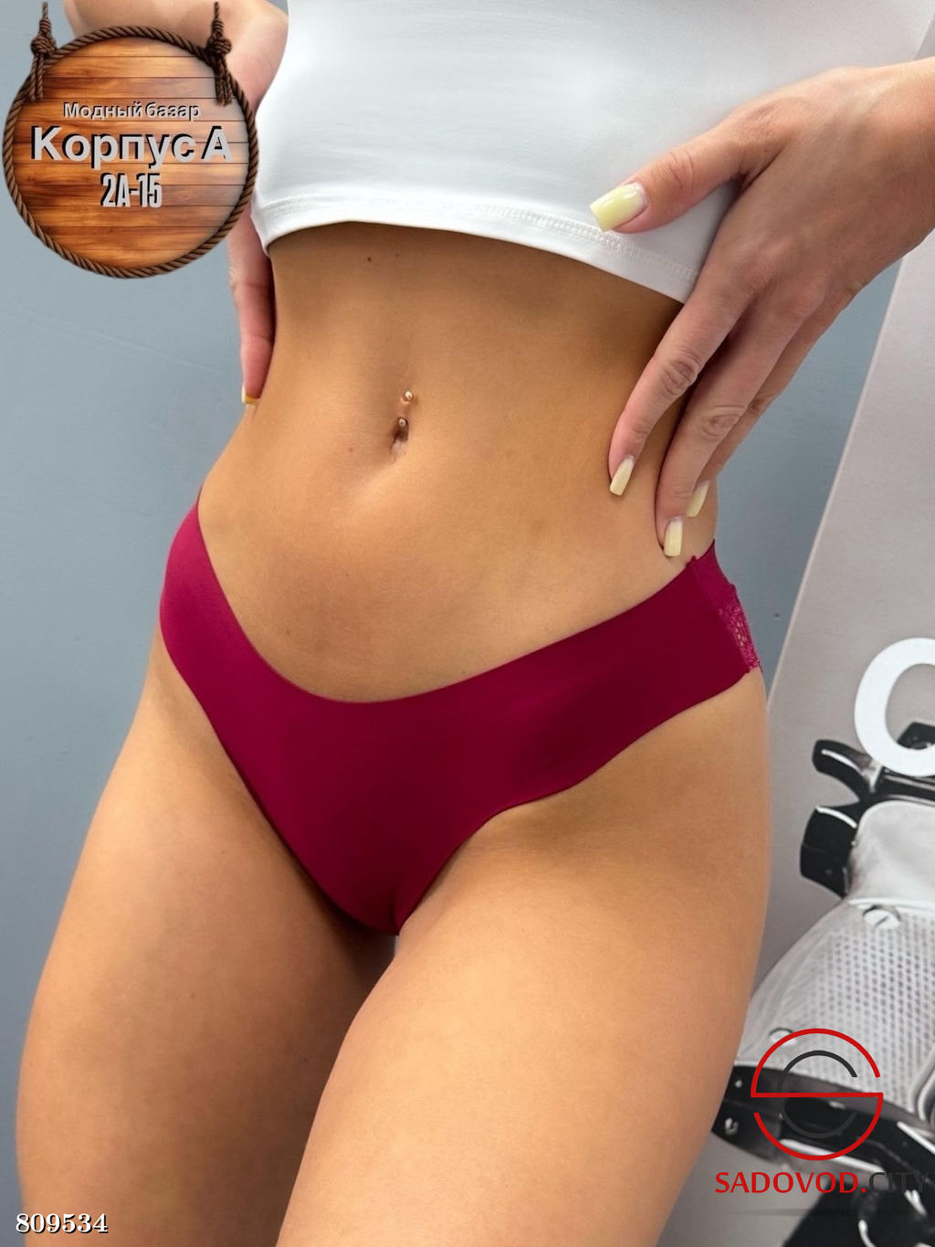 Бесшовные трусы бразилиана с кружевом - Bruno фото 7