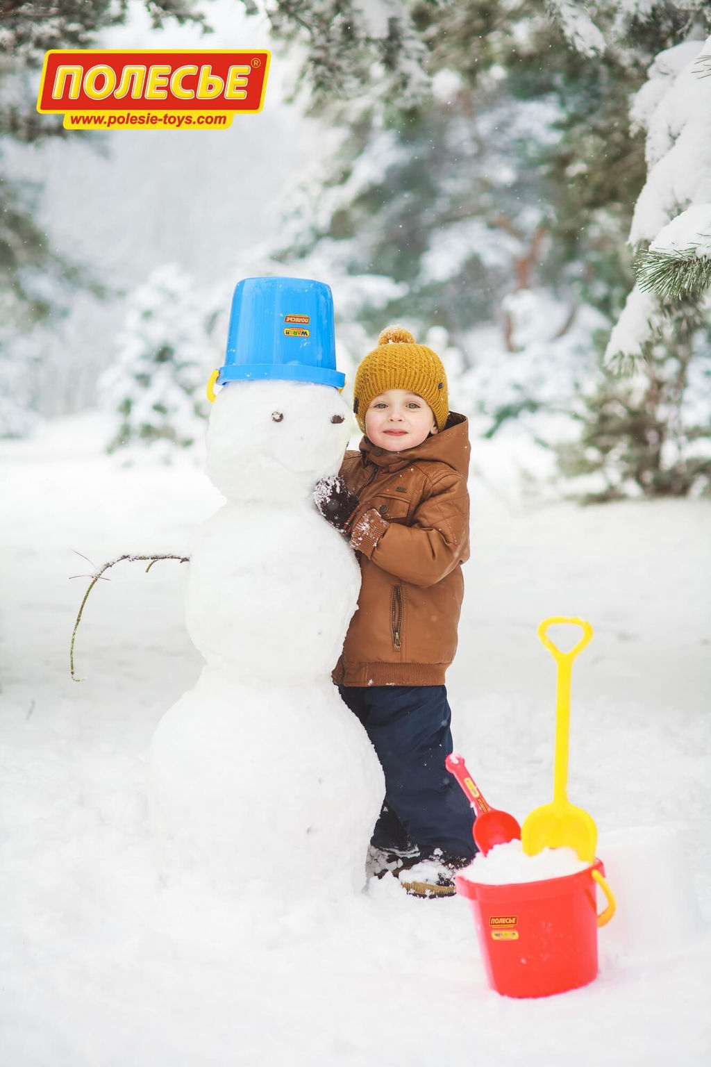 Совок №13 - Полесье фото 9