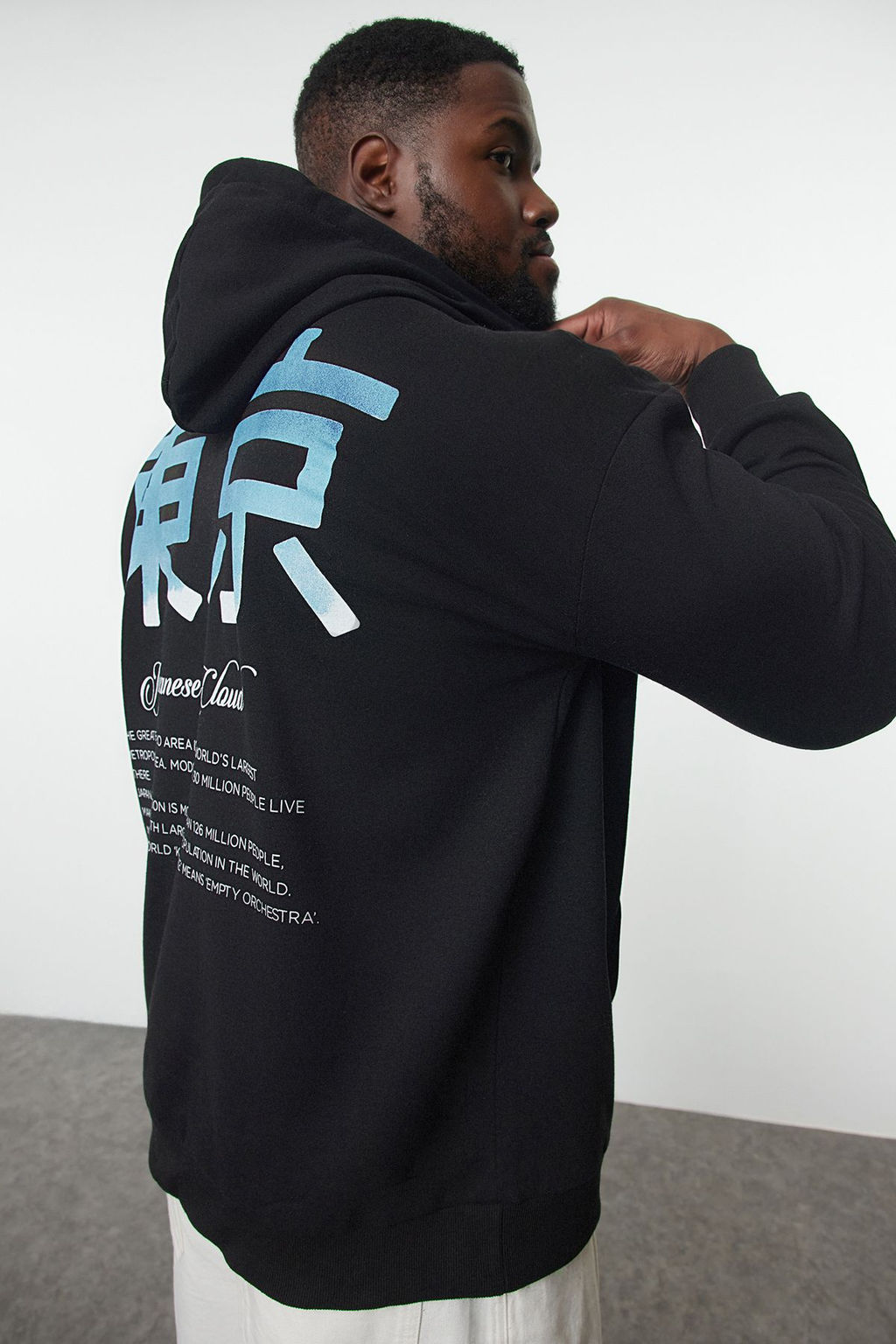 TRENDYOL MAN Buyuk Beden Siyah Oversize/Genis Kesim Kapusonlu Sweatshirt TMNAW25AO00002 - Trendyolmilla фото 2